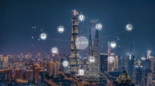 華為攜手東華軟件打造智慧三亞大數據中心，引領計算機信息系統集成服務新標桿