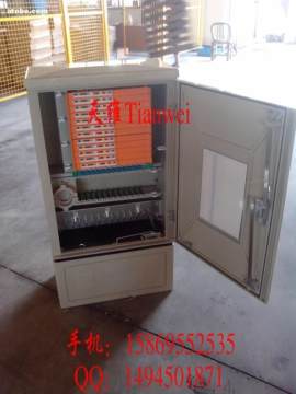 慈溪市天維通信設(shè)備廠 廣電電信設(shè)備的價(jià)格優(yōu)勢與熱賣促銷解析